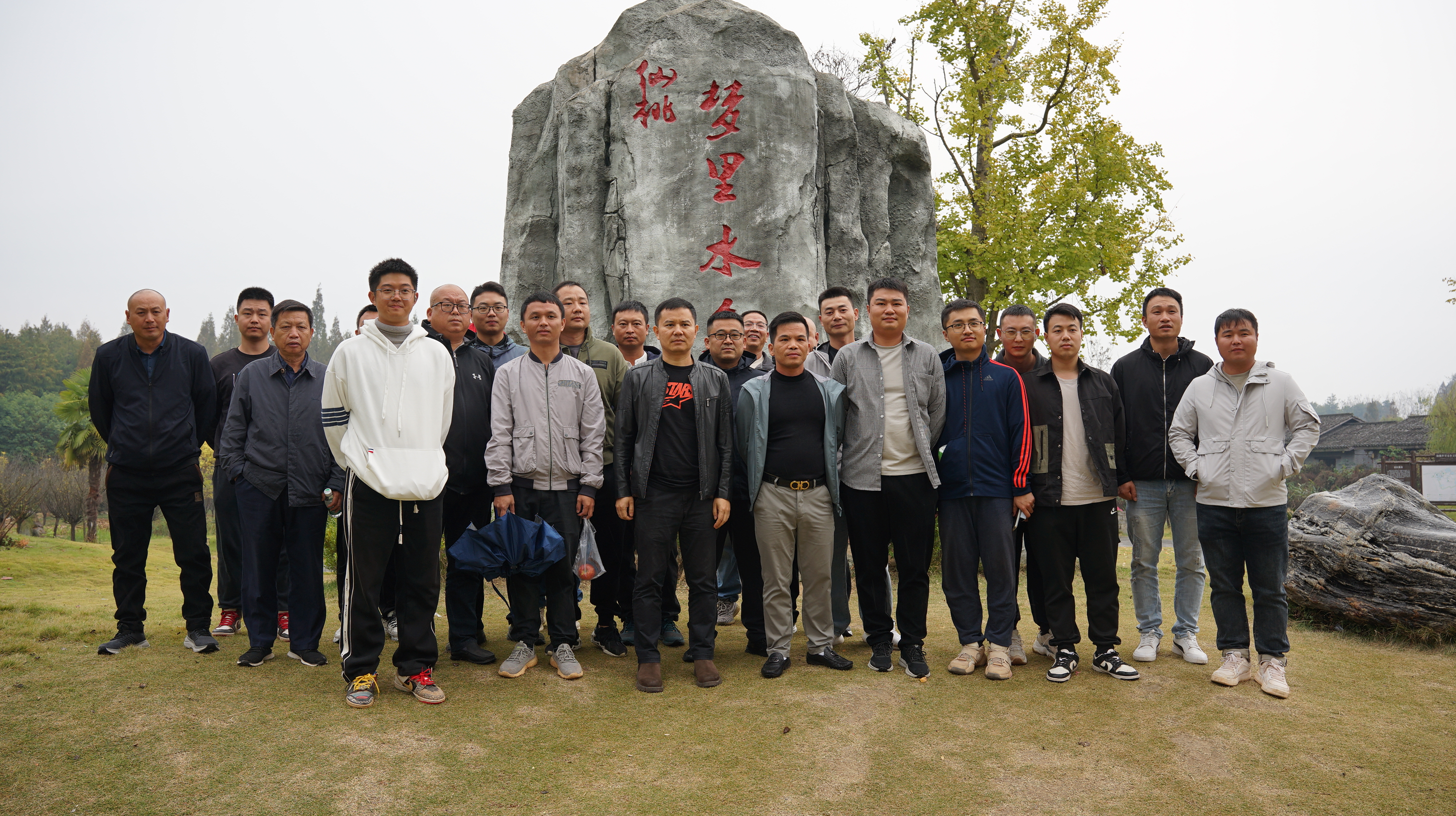 市政要聞 | 公司中軸大道項目部開展“重走革命老區(qū)、項目攻堅克難”黨建拓展活動